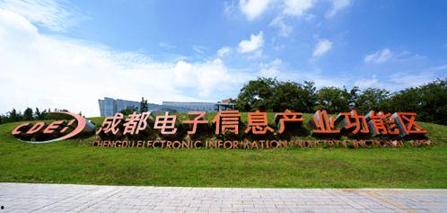 成都高新爆料最新消息,科技巨头新动向及产业布局揭秘