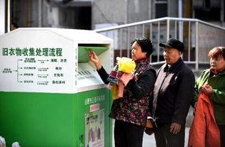 连云港服装爆料案件最新,揭开行业潜规则，消费者权益再引关注  第2张