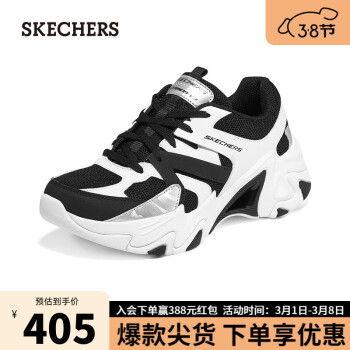2023鞋子最新爆料,揭秘年度鞋款爆料大盘点  第3张
