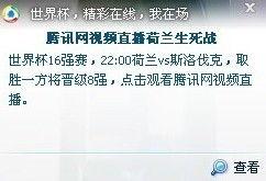 新闻坊爆料怎样取消掉,但您提供的信息不足以让我直接生成一个概述文章副标题。如果您能提供具体的新闻内容或主题，我可以帮助您创建一个合适的副标题。请提供更多细节，以便我能够协助您。