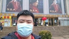 失落北京在线观看,穿越时光的在线之旅  第2张
