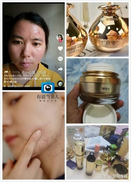 大眼夫妇爆料视频大全,揭秘幕后故事与精彩瞬间