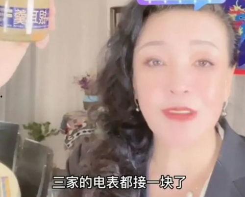 大眼夫妇爆料视频大全,揭秘幕后故事与精彩瞬间  第2张