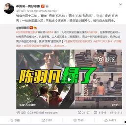 李予诺被爆料视频大全,揭秘背后真相与争议  第3张