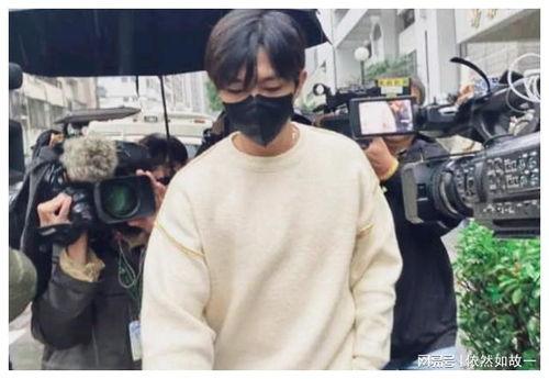 炎亚纶最新爆料视频,揭秘娱乐圈不为人知的秘密  第3张
