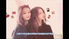 初见娱乐爆料视频,揭秘明星幕后故事