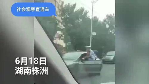爆料视频交警怎么处罚的,执法公正显威严  第3张