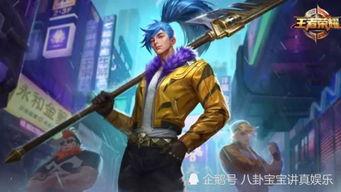 乐福爆料原画视频大全集,揭秘动画制作幕后精彩瞬间