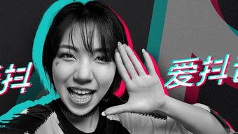 抖音爆料黄子韬视频,精彩瞬间引网友热议  第2张