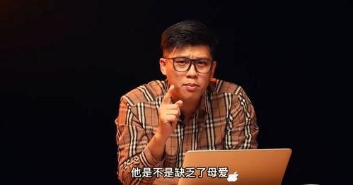 保安爆料王力宏视频播放,王力宏视频事件背后真相曝光  第2张