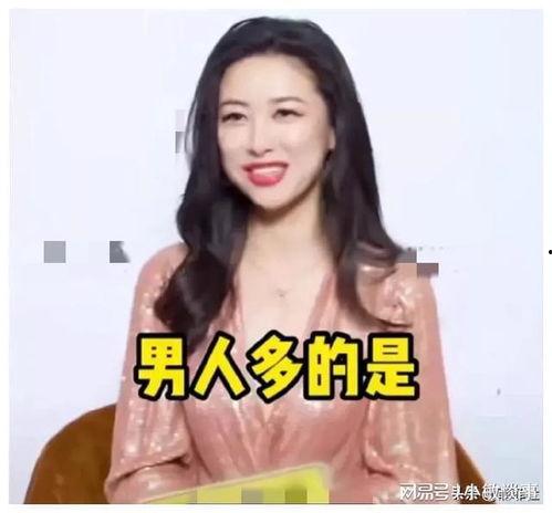 娱乐圈吃瓜文合集小说,揭秘幕后真相与甜蜜瓜皮  第3张
