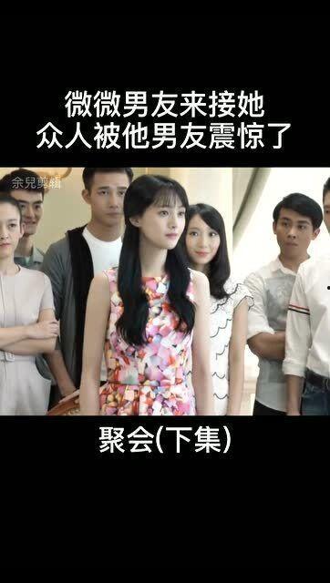妻友在线观看,共度温馨时光，共享美好瞬间
