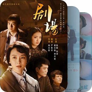 姐弟恋电视剧爆料视频,甜蜜互动引热议，年龄差距成焦点