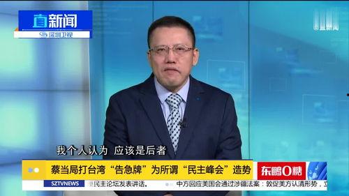 刘和平最新爆料新闻,揭秘娱乐圈惊人内幕