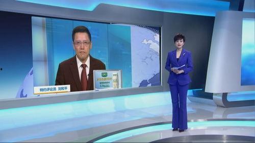 刘和平最新爆料新闻,揭秘娱乐圈惊人内幕  第3张