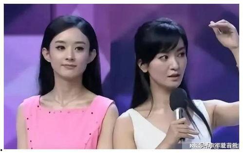娱乐圈吃瓜最新爆料视频,揭秘明星背后的惊人真相！  第3张