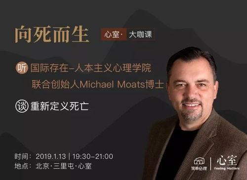 向死而生最新爆料,揭秘最新爆料背后的生死抉择与人性光辉  第2张