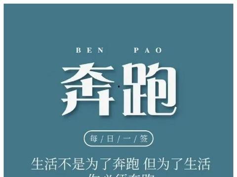 正能量最新爆料,揭秘明星幕后暖心故事，传递正能量正能量  第3张