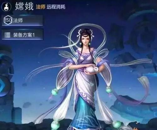 嫦娥全新爆料视频在线观看,探月工程新进展，震撼视频带你领略太空之美  第3张