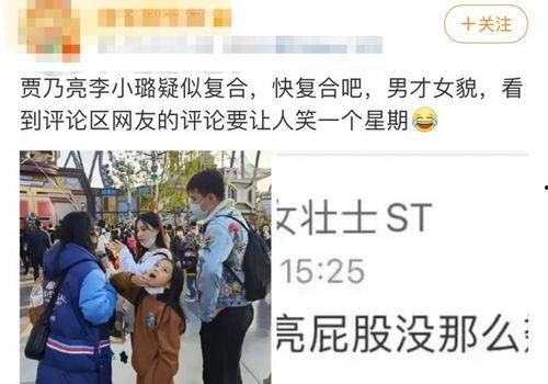 娱乐八卦大爆料最新消息,最新八卦大爆料，明星隐私大曝光！
