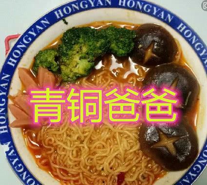 明星爆料煮泡面视频,煮泡面神技大揭秘