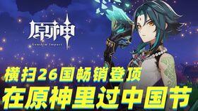 黑金甲虫爆料视频大全集,揭秘幕后真相与精彩瞬间  第3张