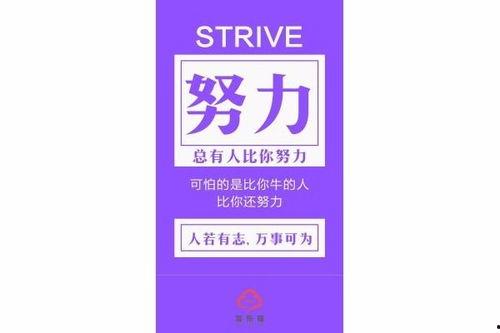海阳市爆料网最新消息,最新动态速览，揭秘海阳市热点事件！  第2张