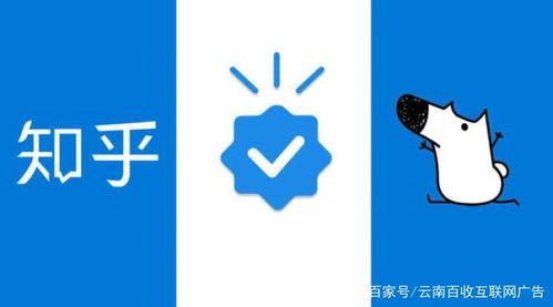 kpop最新爆料知乎,揭秘最新偶像动态与幕后故事  第2张
