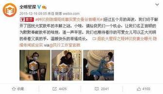 娱乐圈爆料为什么多了,揭秘幕后真相与幕后推手