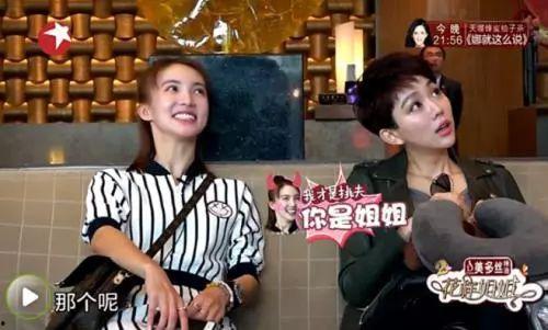 娱乐圈爆料为什么多了,揭秘幕后真相与幕后推手  第2张