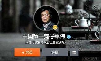 娱乐圈爆料为什么多了,揭秘幕后真相与幕后推手  第3张