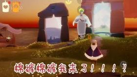 光遇万圣节现在最新爆料,神秘新内容抢先揭秘！  第2张