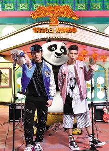 周杰伦歌曲爆料大全视频,揭秘音乐背后的故事与幕后花絮