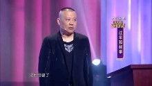 岳云鹏媳妇爆料视频大全,揭秘夫妻生活点滴