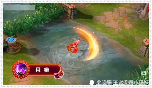 木兰新皮肤爆料视频,揭秘神秘战袍背后的故事  第2张