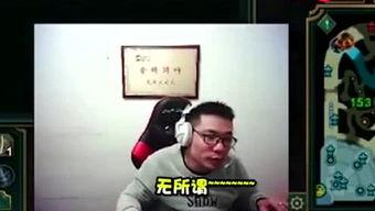 娱乐大爆料六大爷视频在线观看,视频在线观看，笑料连连  第2张