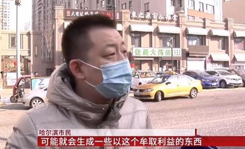 车辆违章视频爆料,街头惊现违规驾驶行为  第2张
