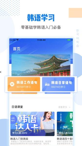 韩文娱乐爆料网站,娱乐圈幕后故事大揭秘  第2张