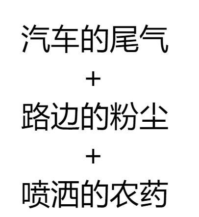 吃瓜网红文案短句,网红吃瓜文案背后的趣味与真相  第2张