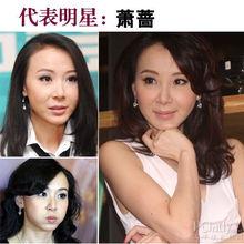 歪嘴女星爆料视频播放,揭秘娱乐圈背后真相
