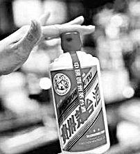 南阳最新爆料事件,揭秘事件背后惊人真相  第3张