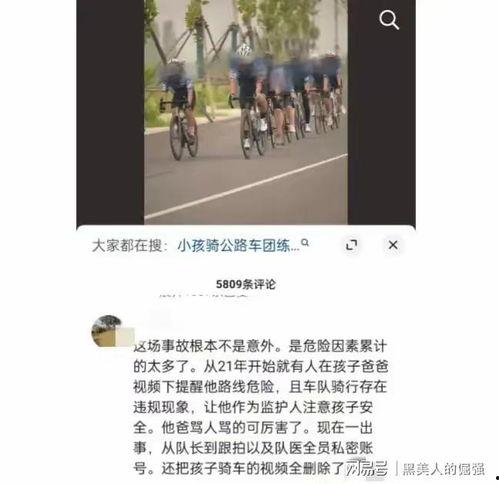 男孩爆料老爸的视频,老爸视频背后的温馨瞬间  第3张