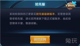 电子哥爆料皮肤视频大全,皮肤视频大全精彩瞬间大盘点