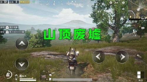 瓜哥吃鸡端游下载安装免费,免费下载，畅享刺激战场体验  第2张