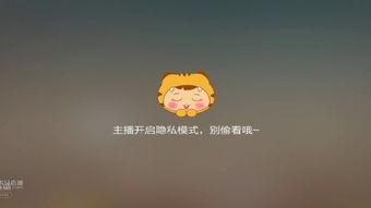 阿在线观看,在线观看，探索潘多拉星球的奇幻之旅  第3张
