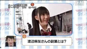 男女纠察队在线观看,青春校园的甜蜜纠葛  第2张