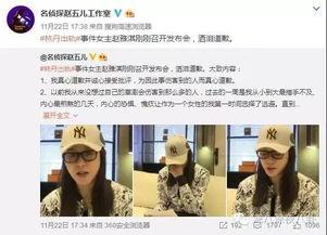 扎哥新闻爆料视频大全,视频大全揭秘热点事件幕后真相