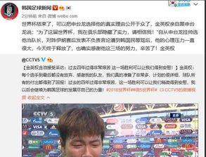 扎哥新闻爆料视频大全,视频大全揭秘热点事件幕后真相  第3张