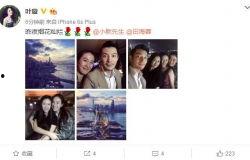 娱乐八卦爆料最新消息哪里找,最新八卦爆料一网打尽！