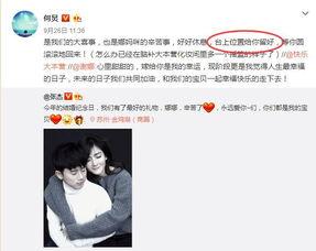 二八最新爆料视频,揭秘幕后真相，热点事件再掀波澜  第2张